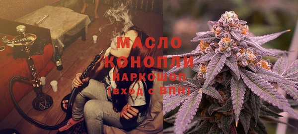 MDMA Premium VHQ Балахна